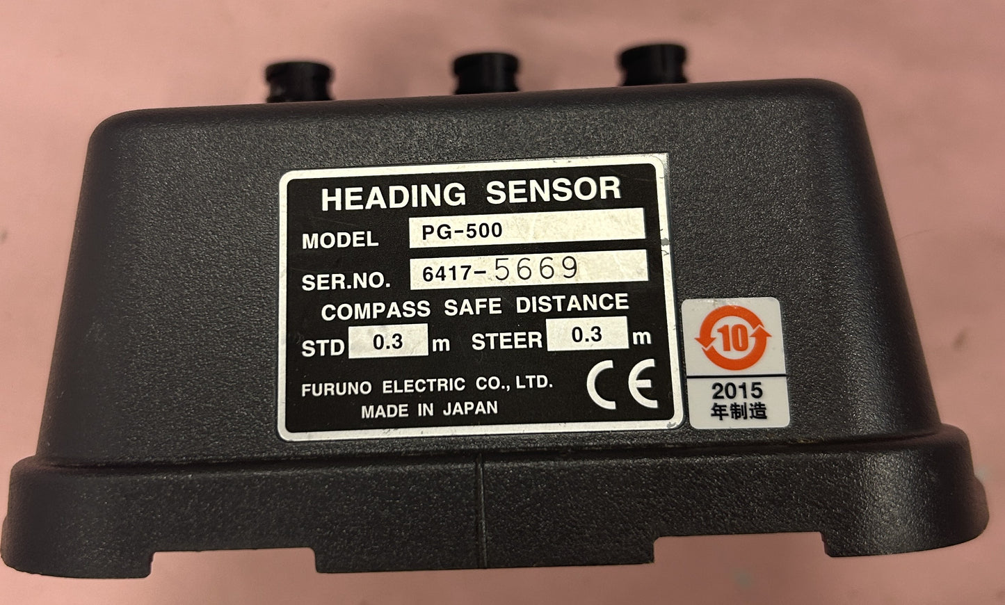 Furuno PG-500 heading sensor serial label 6417-5669