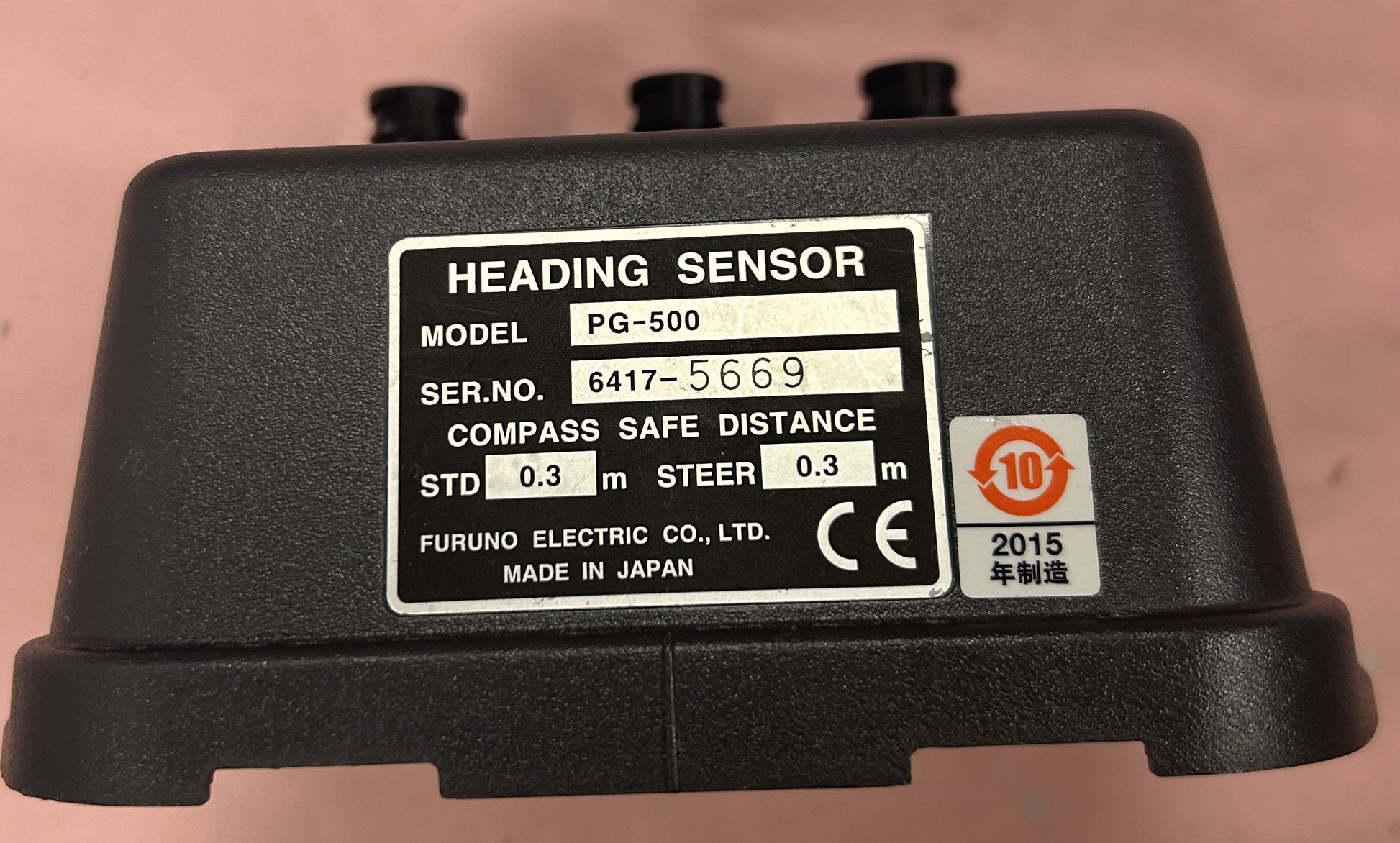 Furuno PG-500 heading sensor serial label 6417-5669